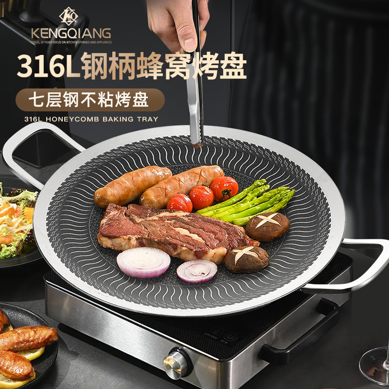 Alemania 316 plato de barbacoa antiadherente de acero inoxidable plato de barbacoa al aire libre plato de cocina de inducción de teppanyaki coreano multifuncional