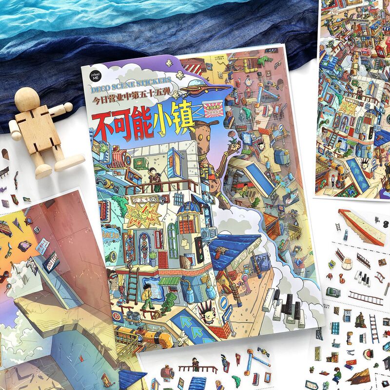 High-Quality Creative Scenery Stickers, Today's Business-Themed Series of Fun and Casual Journal Decoration DIY Scene Stickers High-Quality Creative Scenery Stickers, Today's Business-Themed Series of Fun and Casual Journal Decoration DIY Scene Stickers