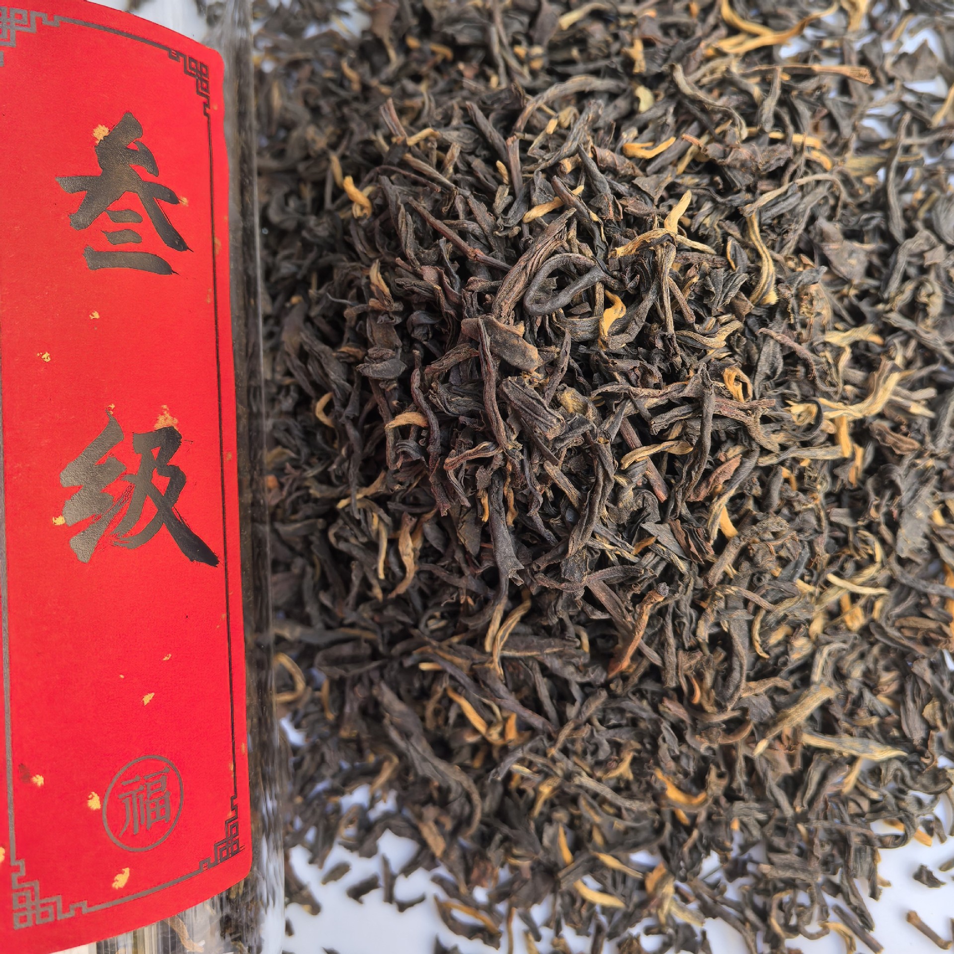 레벨 3 홍차 샘플 20g