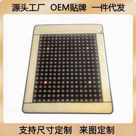 排湿排寒玉石床垫加热理疗磁疗砭石光子能量养生砭石加热床垫