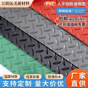 ���lţ��PVC�����؉|���ּy���z܇�g�}��Ƶ�M��������z�ذ��