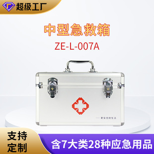 CROR/���� �tș����ö���șƷ�ռ{����\���X�Ͻ𼱾���ZE-L-007