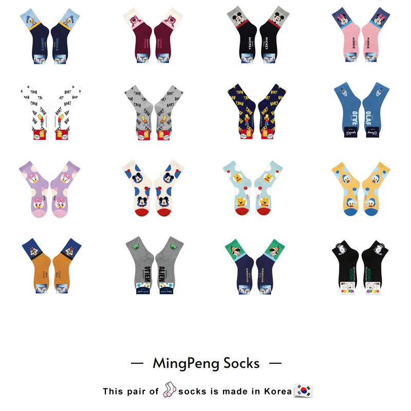 0 Korean socks kikiya Dongdaemun popular copyright animation autumn new ladies cotton socks academic style