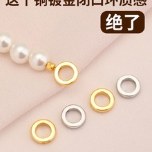 ��18K���]��Ȧ�ؾ�Ȧ�i��Ȧdiy��������朴�����β���������ɫ