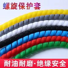 PPҺ���͹��������o�� 늾��p�@������ ϴ܇ˮ�ܿ��{���b��o��