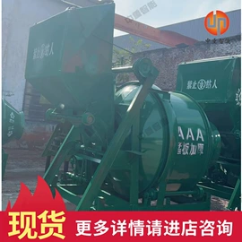 矿山施工设备;其他防爆器材;其他救生器材