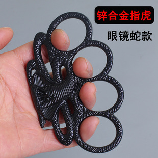 New Product Finger Tiger Zinc Alloy Iron Fist Buckle Hand Buckle Cross-Border Self-Defense Broken Window Hammer Outdoor