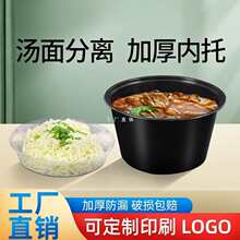 һ�������p�Ӵ���ЈA�Μ�����x���u������1250��pp���wBR
