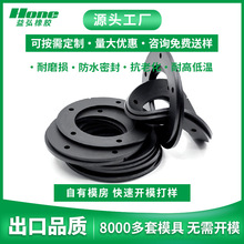 �ܷ�|Ȧ�ǘ˶��� ���z��ˮ�|Ƭ�ӹ� ������ĥNBR�������zƽ�|Ƭ