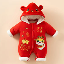 ���o�Ӻ�M�¼tɫ����������냺�·������B�w�°����ﶬ��������