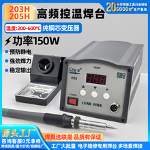 ���l��̨205H�a�ؔ��@�{�غ��a����F���o늺����O�����ܜؿغ�̨