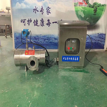 亳州泳池消毒中壓紫外線消毒器過流式水處理消毒機紫外線殺菌廠家