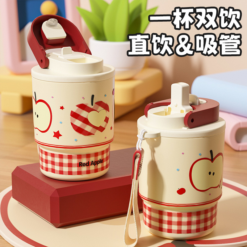 子供の漫画のダブルドリンク魔法瓶カップ 316L ステンレス鋼コーヒーカップ女性高見えポータブル車の水カップストロー付き|undefined