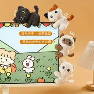 Мини-игрушки зверята на прищепке: кошка зайка мишка