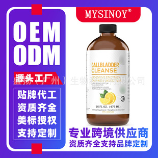 �羳�N�۹���đ��֧��ˮ�w�Eø�����坍���R�d���uԴ�^���Sֱ�l