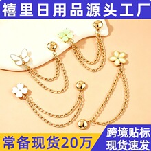�[�θĶ�ѝ�_�����·������ۺ����Y�·��̶��A��߅ѝ��ᘿ����ȿ�