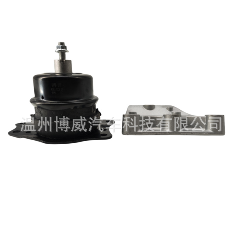 Suitable for Jinqing 6R0199167Q, 6Q0199167J, 6Rf199167A Engine Mount Manual