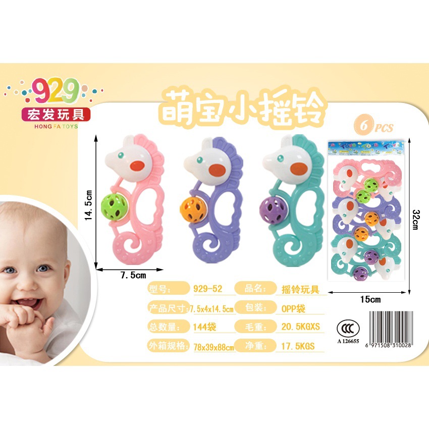 Bebé de 0 a 3 años, campana de agarre de mano, regalo de juguete, campana de doble cabeza, serie 929, Shantou, precio de fábrica al por mayor