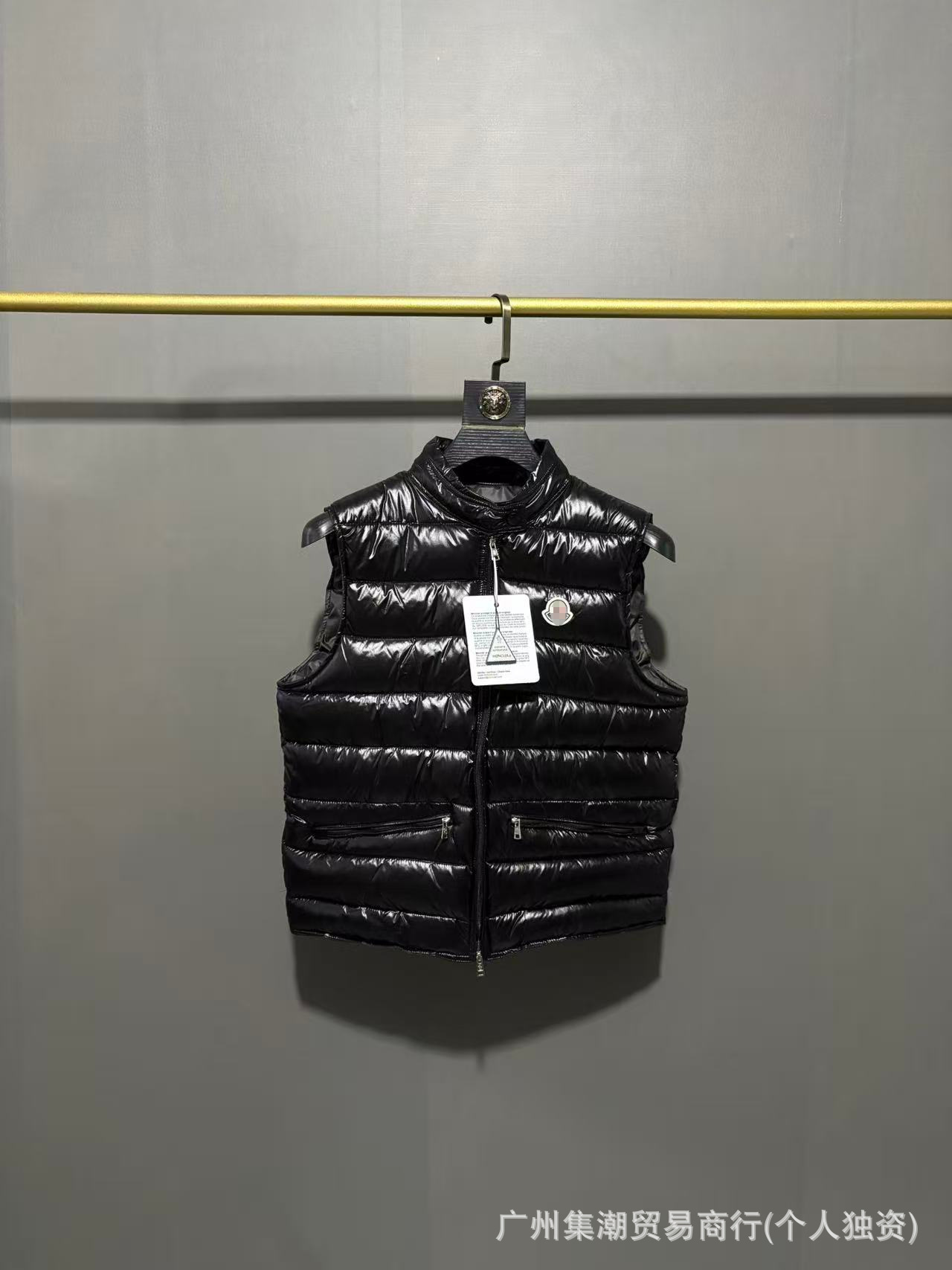 돼지갈비 조끼 1655