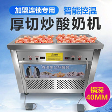 �����̙C���̃��ó����C�๦���p偳����C������ܾ�C�������̙C