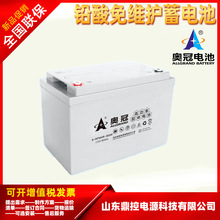 ALLGRAND�W��6-CTF-150����ͨӍ�������U����늳�12V150AH�����