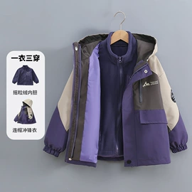 普通外套;童裤;儿童防晒衣