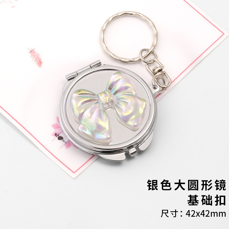金属钥匙扣小镜子随身迷你挂饰花朵蝴蝶结钻可爱挂件高颜值链子镜|undefined