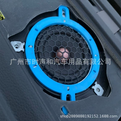 Car audio modification Other Car Video