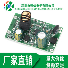 ��늉�DC�Դģ�K84V72V60V48V24V12V�D12V5V2A�������ƿ܇���