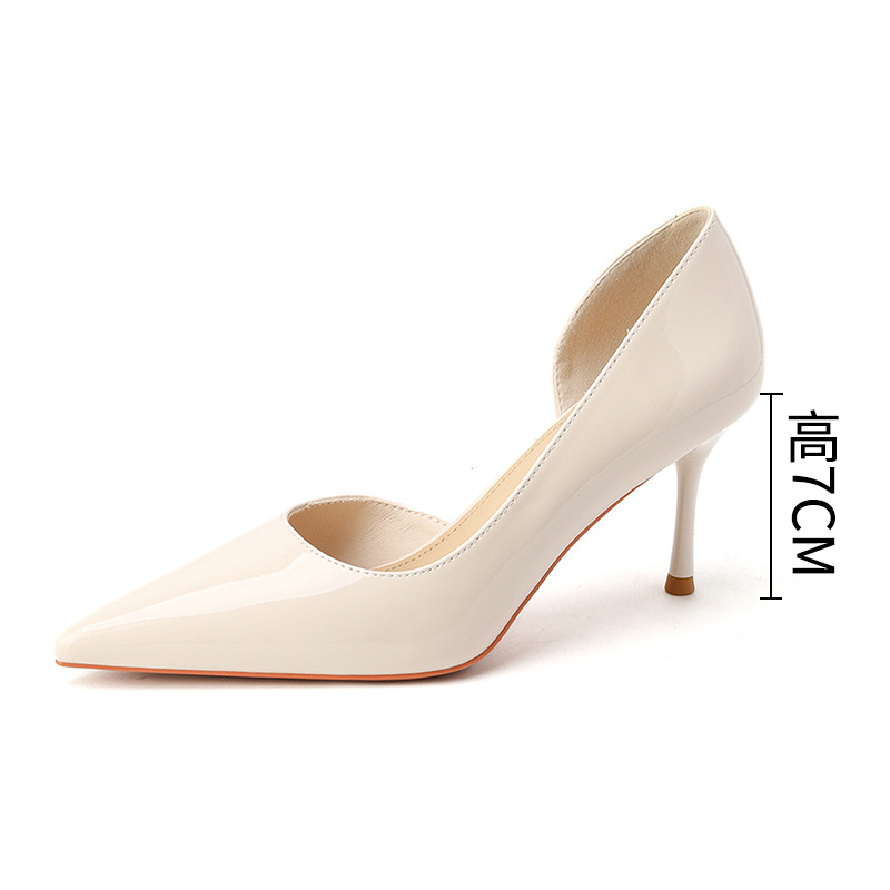 오프화이트 7cm