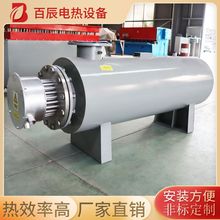 廠家直供SCR脫硫脫銷催化燃燒 輔助電加熱器 管道式電加熱器