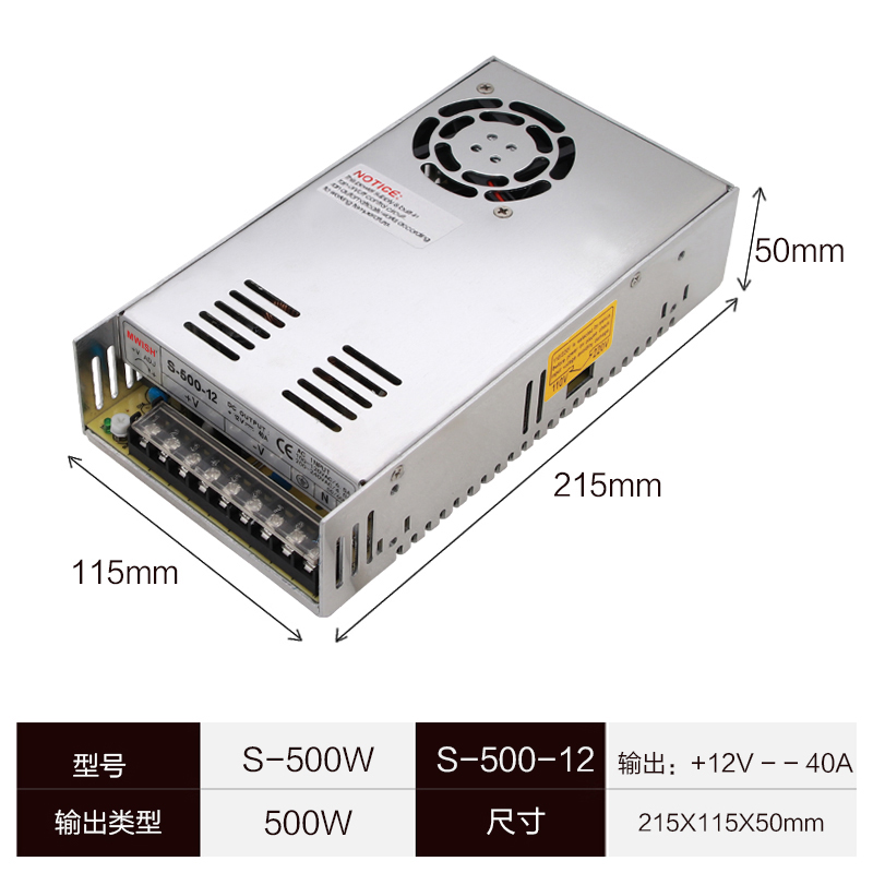 Mingwei S / MS - 500W DC 0 - 12V 0 - 24V voltaje ajustable fuente de alimentación de conmutación industrial transformador de 24 voltios 12