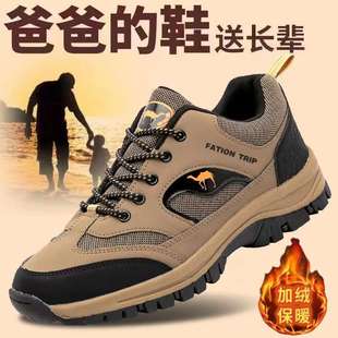 �����ɽЬ��Ь������ˮ��ĥͽ��Ь�\�Ӱְ�Ь�������꽡������Ь