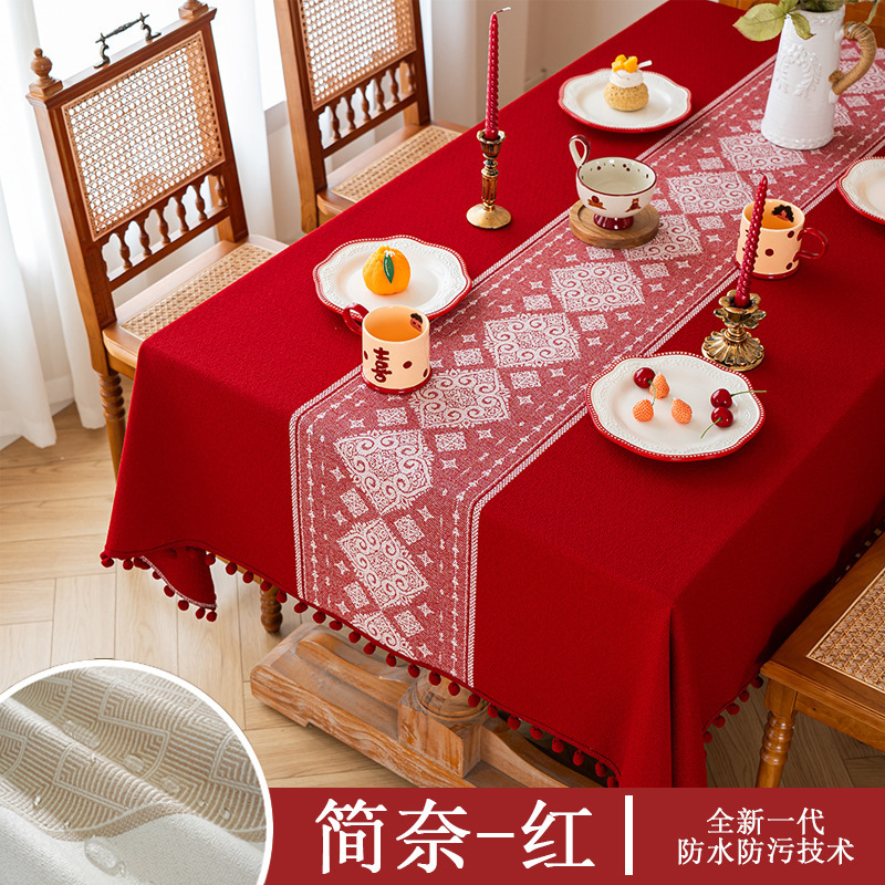 跨境ins风桌布防水防尘仿棉麻欧式餐桌布茶几长方形桌布现货批发|undefined