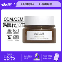 ���o�����tѪ�z������|�ӕ�����o�������z��଴�����OEM���ӹ�