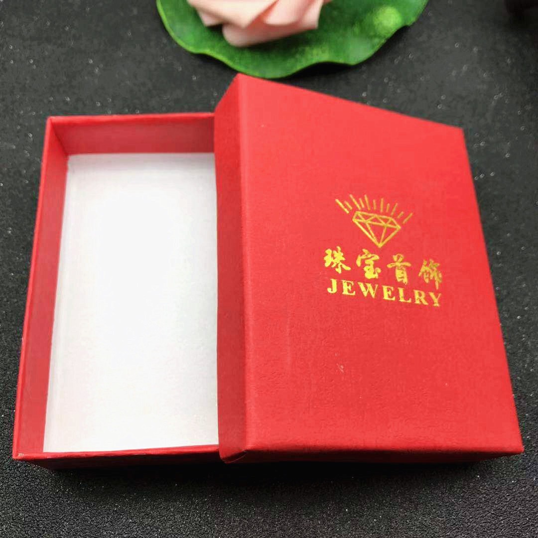 11735437407_1622982019