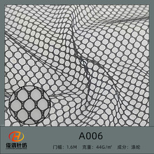 A006��]���ǾW�۲����Ь���ִ�ͯ܇�\�ӷ�ɳ�l��܇���|����
