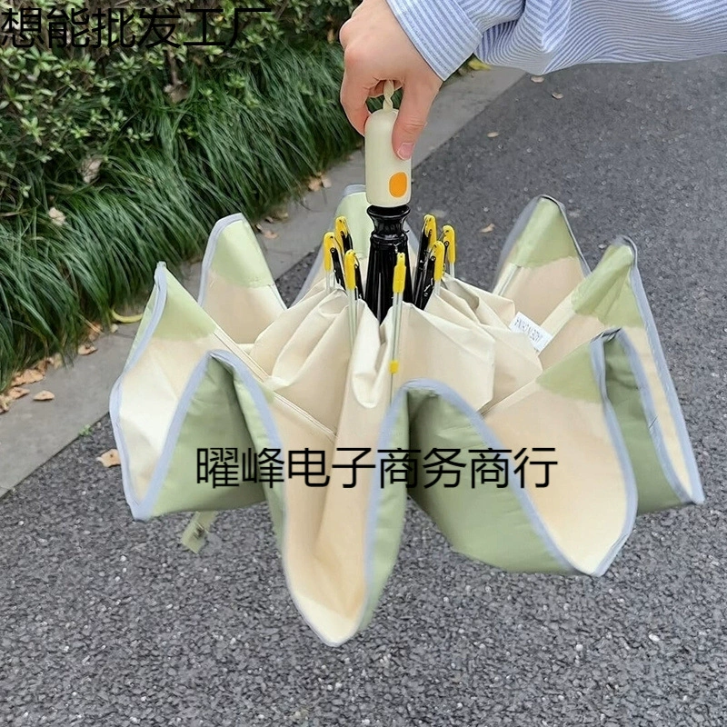 Полностью автоматический зонт для защиты от солнца и ультрафиолета для женщин, портативный зонт от дождя и солнца, компактные складные закругленные углы, полностью автоматический