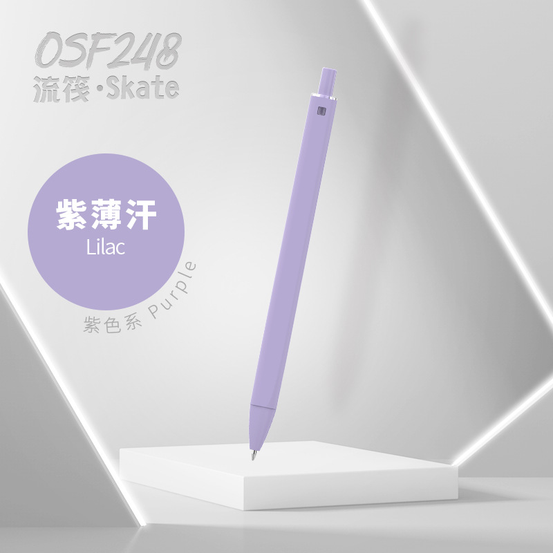 보라색 얇은 땀