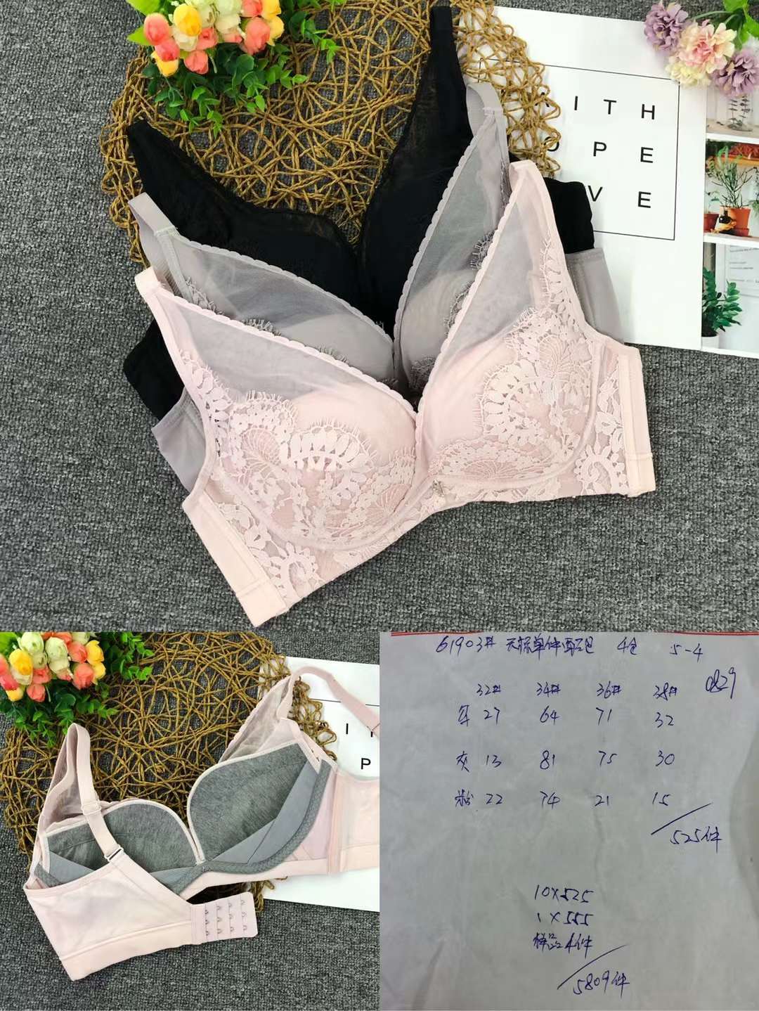 Nuevo estilo No lado hueso inalámbrico sujetador moda encaje jacquard tres breasted transpirable cómoda ropa interior clásica para las mujeres al por mayor image 6