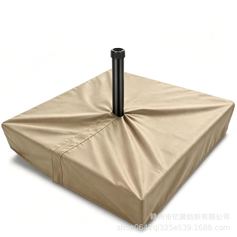 Outdoor Square Umbrella Base Cover, Waterproof Sunshade Umbrella Base, Heavy-Duty 600D, Windproof, Uv-Resistant, Anti-Fading
