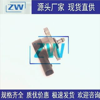 源头厂家 现货直供 共轨燃油压力控制调节 DRV电磁阀 全新7177557