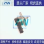 全新压力控制源头电磁阀