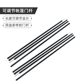 帐篷;天幕;野营折叠桌椅