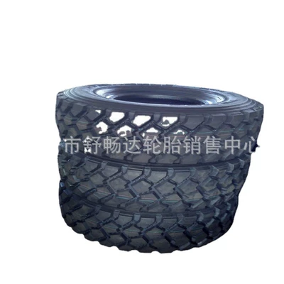 tires 365/85R20, Yolsuzluq şinləri