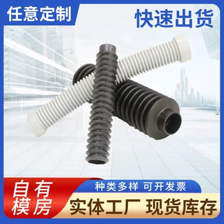 工厂定制硅胶防尘伸缩套橡胶波纹护套圆形橡胶伸缩波纹保护管胶套