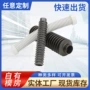 波纹伸缩圆形定制伸缩套