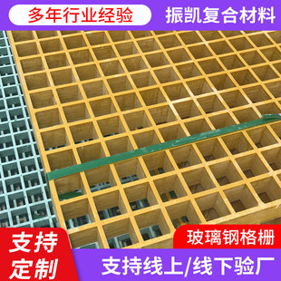 FRP�����ˮ̎��S�؜��w���Bֳţ��©�S������Ű�ʮ�ֲ۸�Ű�