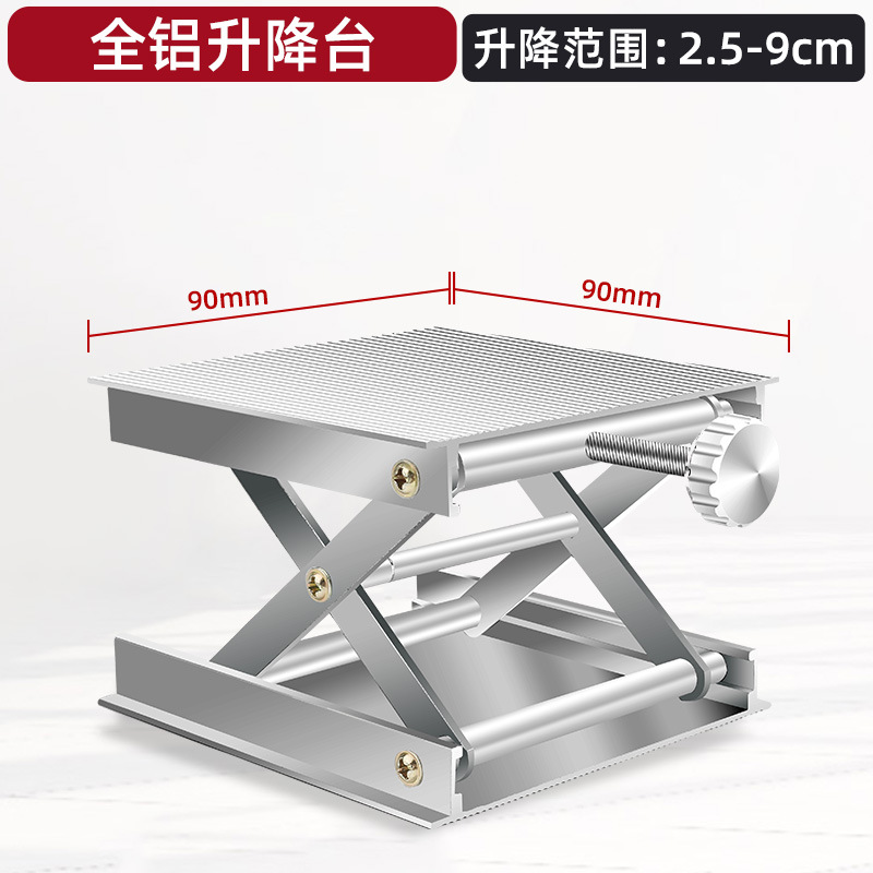 Plataforma de elevación de piso de aleación de aluminio transfronterizo 360 ° nivel de mesa giratoria soporte de nivelación automático ajuste fino