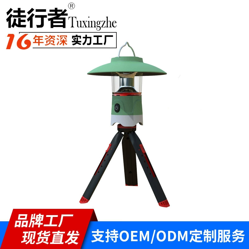 Новый Перезаряжаемые Портативный Кемпинг Лампы Водонепроницаемый Ретро Открытый Кемпинг Лампы Портативный Атмосфера Освещения Палатка Лампа